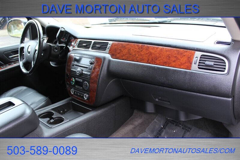 2009 Chevrolet Suburban