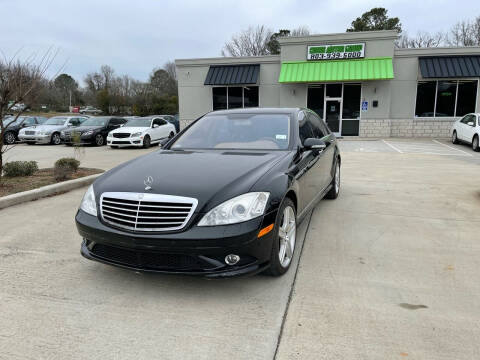 2008 Mercedes-Benz S-Class for sale at Cross Motor Group in Rock Hill SC