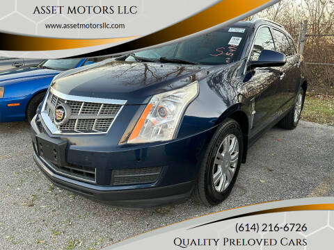 2011 Cadillac SRX for sale at ASSET MOTORS LLC in Westerville OH