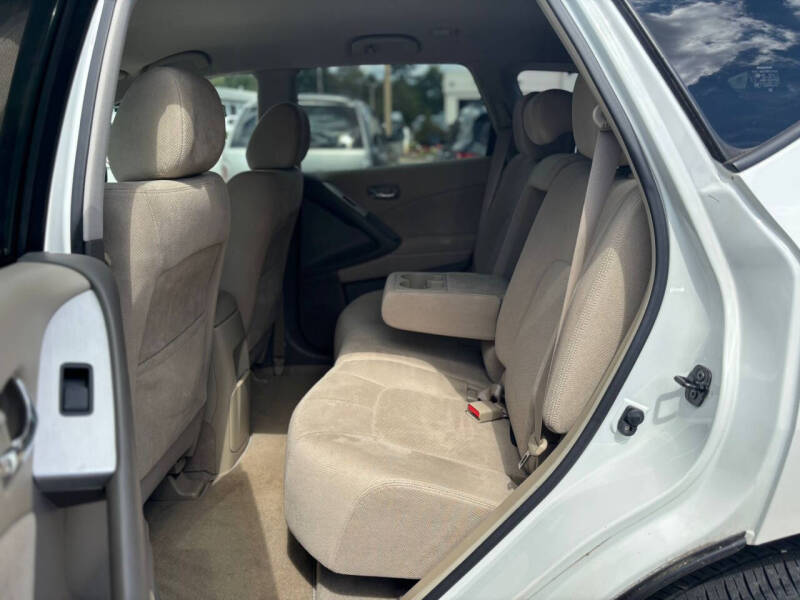 2012 Nissan Murano Platinum Edition