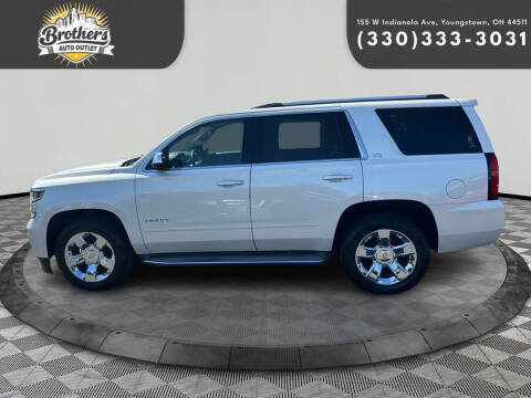 2015 Chevrolet Tahoe LTZ