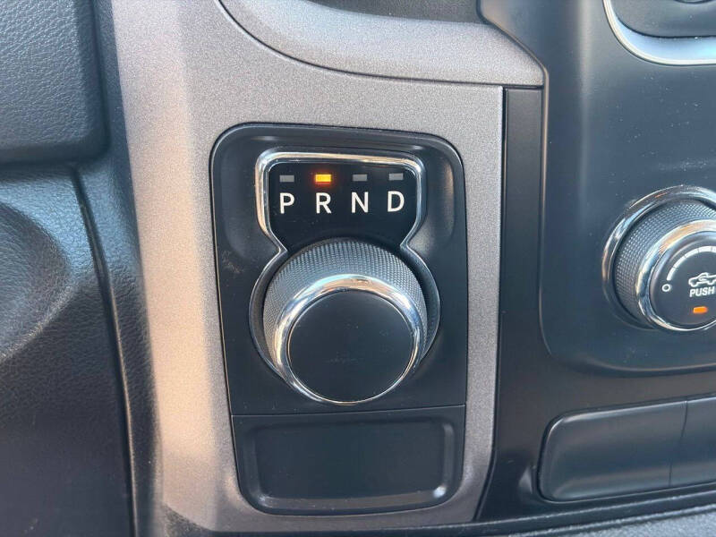 2017 RAM 1500 Express