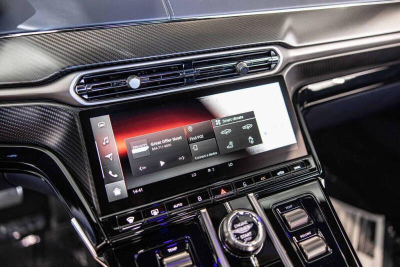 2026 Aston Martin Vantage