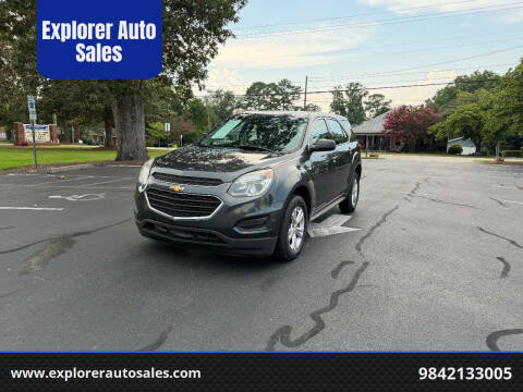 2017 Chevrolet Equinox LS
