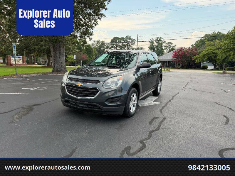 2017 Chevrolet Equinox LS
