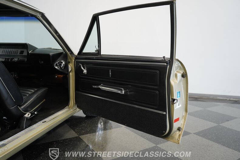 1967 Oldsmobile Cutlass