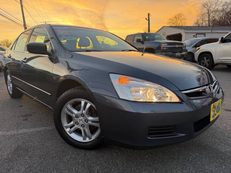 2007 Honda Accord Special Edition