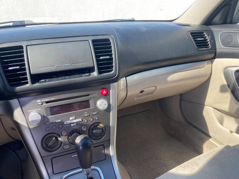 2008 Subaru Outback