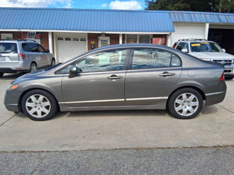 2007 Honda Civic LX