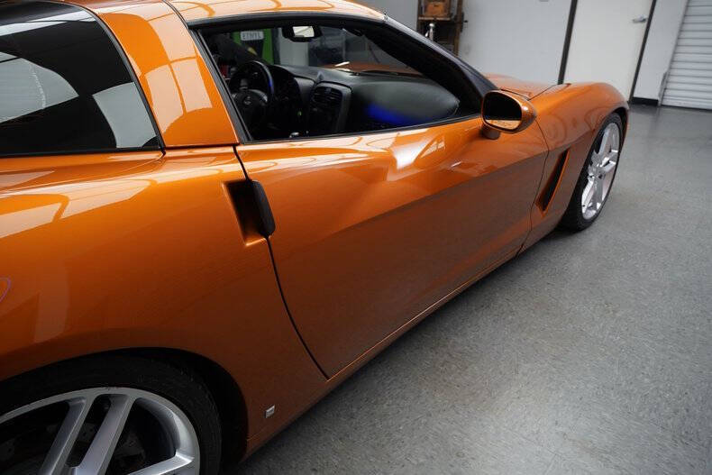 2007 Chevrolet Corvette