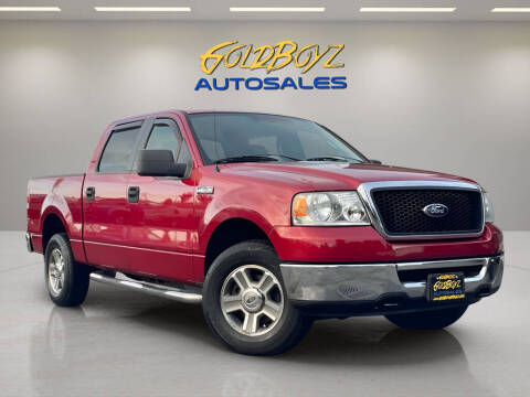 2007 Ford F-150