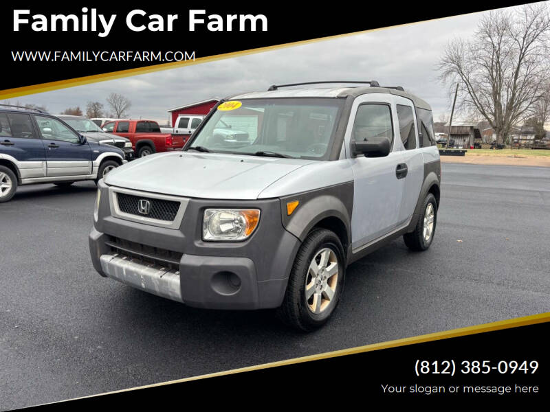 2003 Honda Element EX's photo