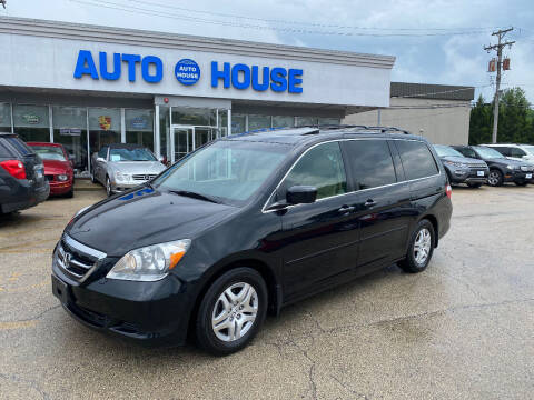 2007 Honda Odyssey for sale at Auto House Motors in Downers Grove IL