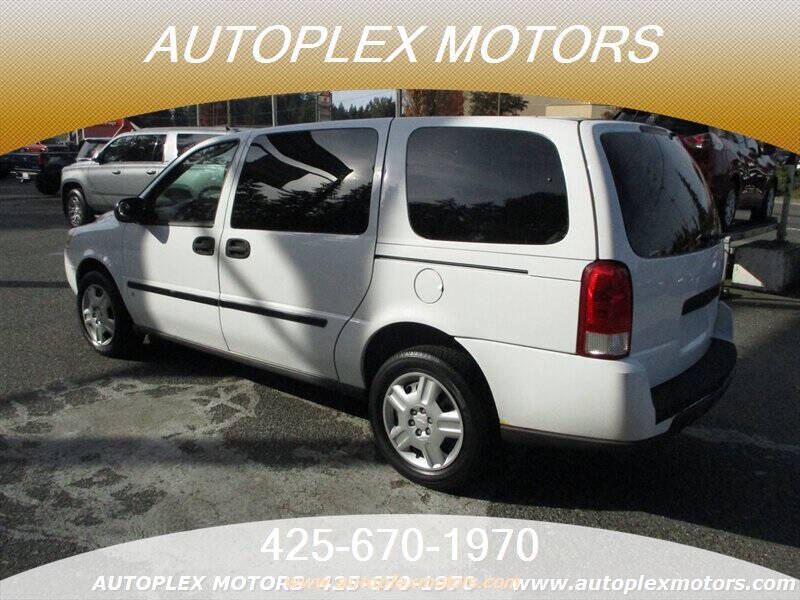 2008 Chevrolet Uplander Cargo