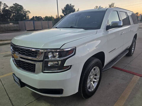 2017 Chevrolet Suburban LT