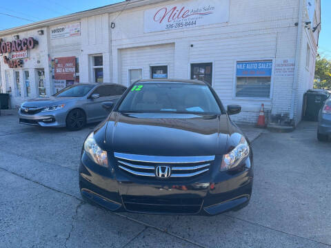 2012 Honda Accord LX