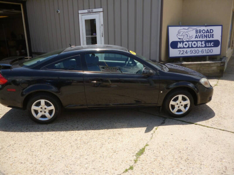 2009 Pontiac G5
