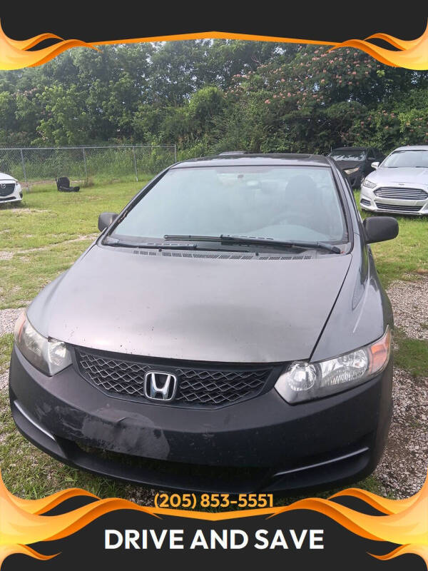 2011 Honda Civic EX