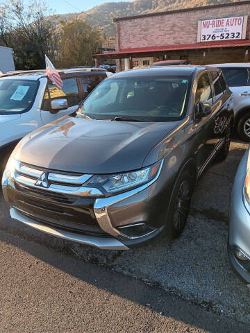 2017 Mitsubishi Outlander ES
