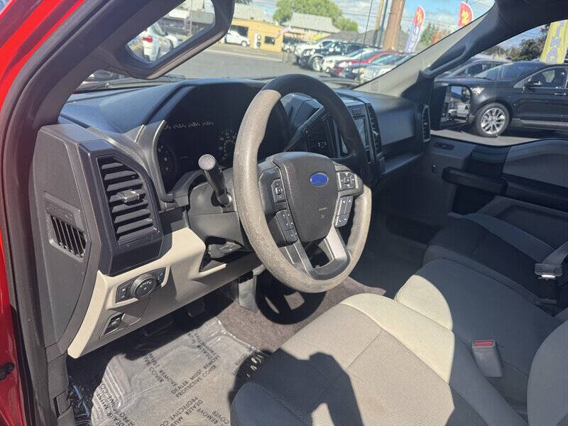 2015 Ford F-150