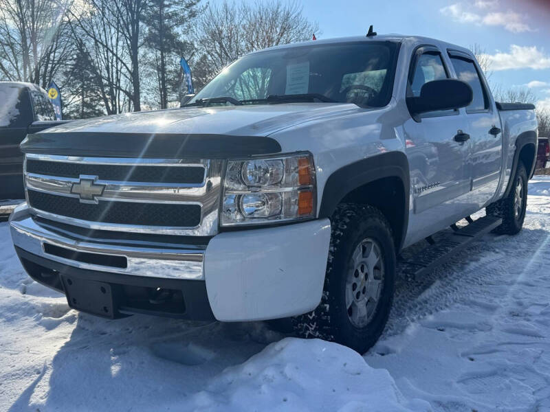 2010 Chevrolet Silverado 1500 for sale at DISTINCT AUTO GROUP LLC in Kent OH