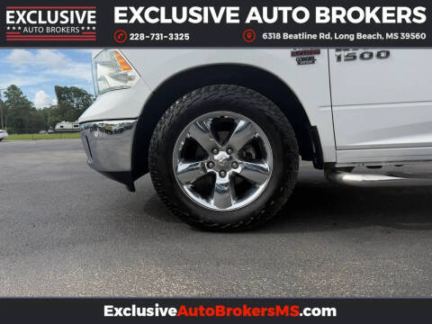 2016 RAM 1500