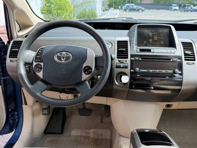 2005 Toyota Prius