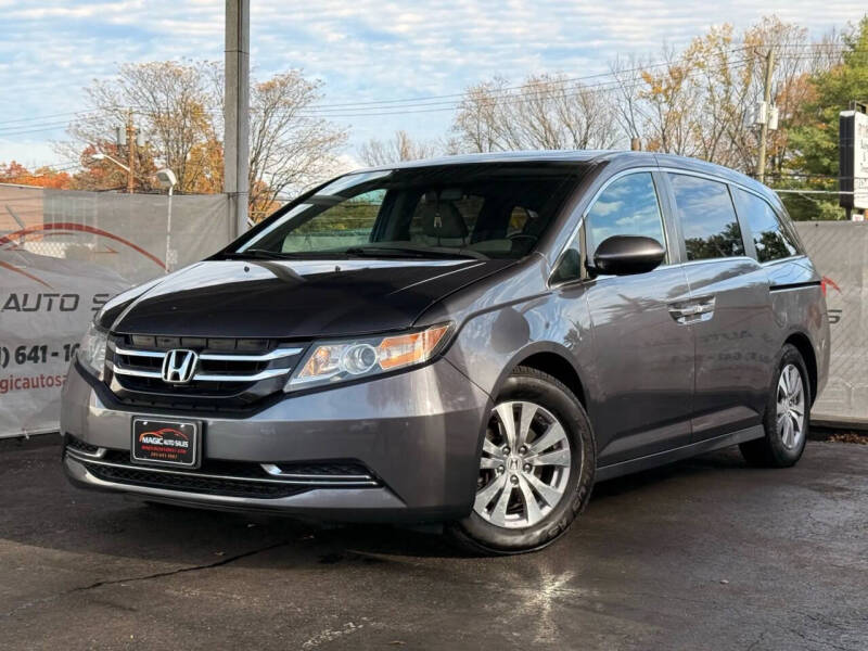 2016 Honda Odyssey
