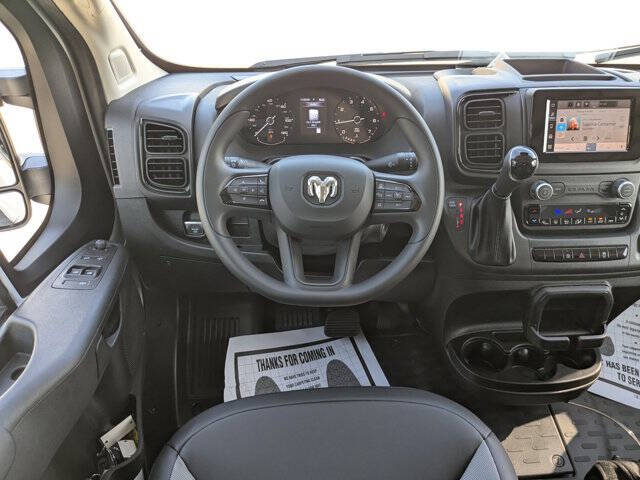 2026 RAM ProMaster