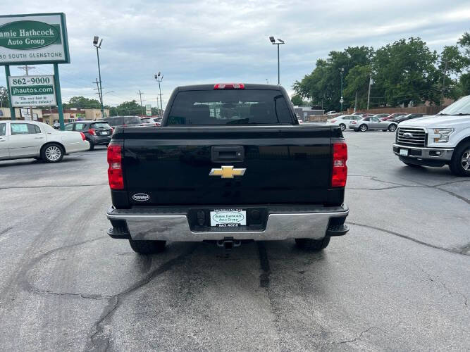 2017 Chevrolet Silverado 1500