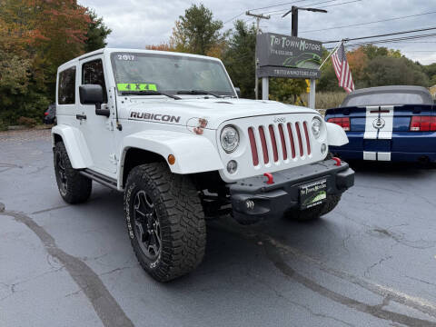 2017 Jeep Wrangler Rubicon
