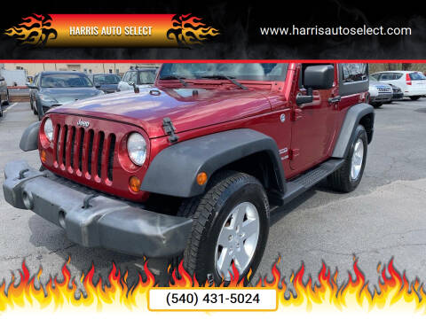 2012 Jeep Wrangler for sale at Harris Auto Select in Winchester VA