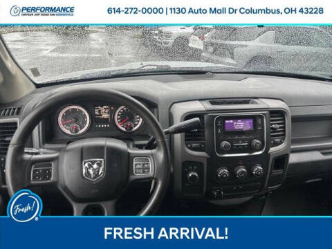2017 RAM 1500 Express