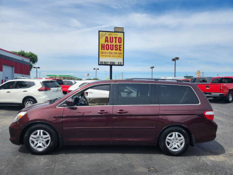 2007 Honda Odyssey