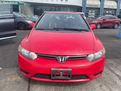 2007 Honda Civic for sale at MFT Auction in Lodi NJ