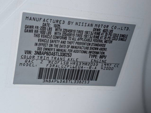 2026 Nissan Kicks SR