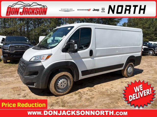 2026 RAM ProMaster