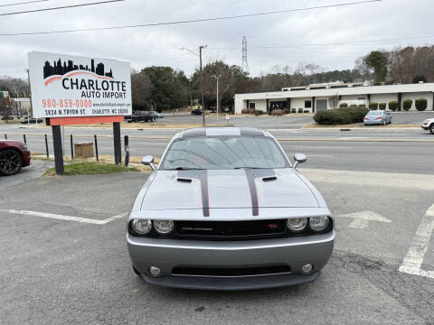 2013 Dodge Challenger R/T