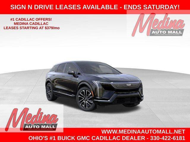 2025 Cadillac OPTIQ for sale at Medina Auto Mall in Medina OH