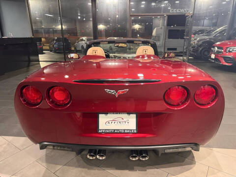 2007 Chevrolet Corvette