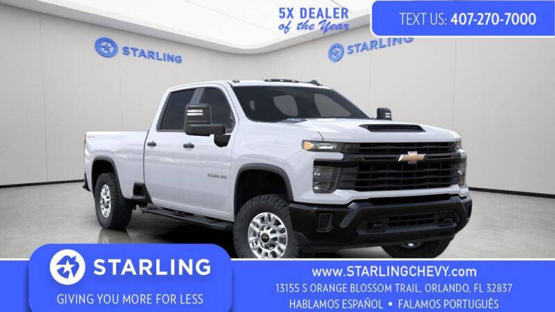2026 Chevrolet Silverado 2500HD