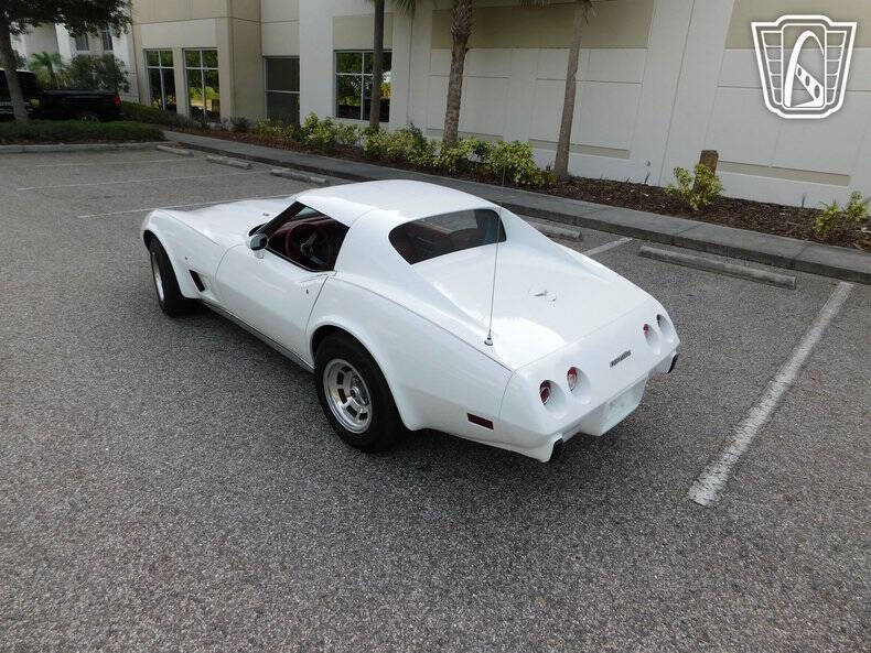 1977 Chevrolet Corvette