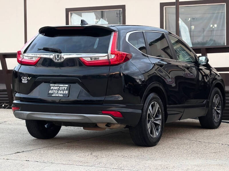 2017 Honda CR-V LX