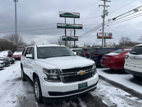 2015 Chevrolet Tahoe LT