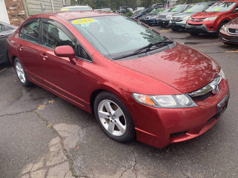 2011 Honda Civic LX-S
