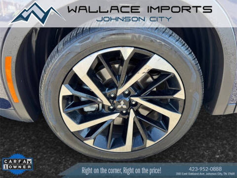 2023 Mitsubishi Outlander PHEV SE