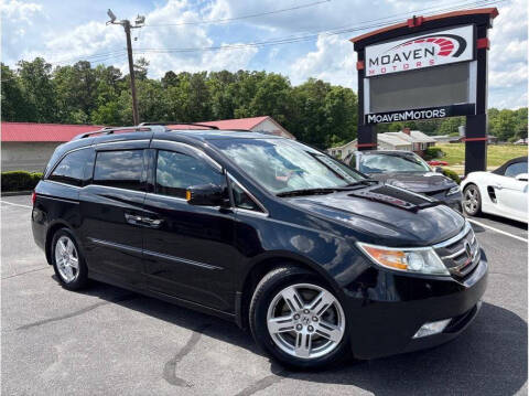2013 Honda Odyssey
