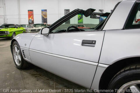 1996 Chevrolet Corvette