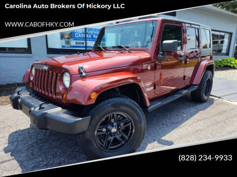 2007 Jeep Wrangler Unlimited for sale at Carolina Auto Brokers of Hickory LLC in Newton NC