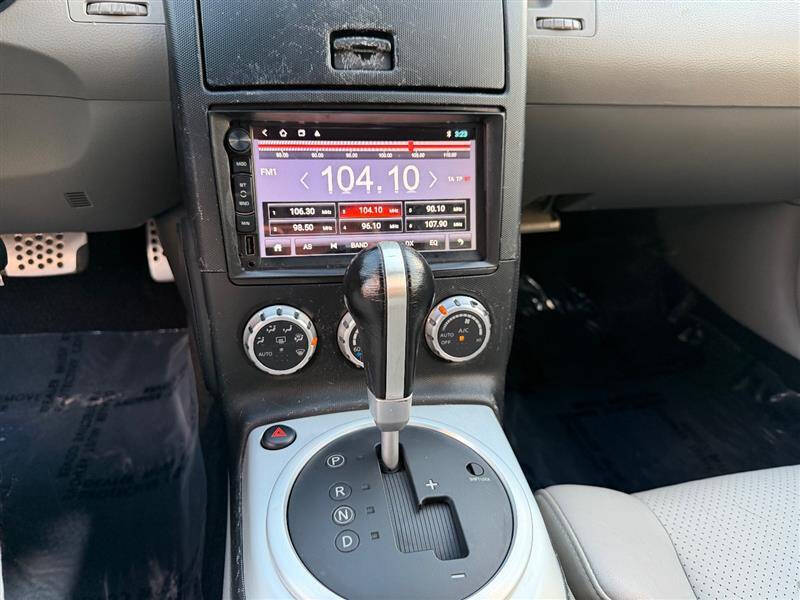 2007 Nissan 350Z Touring